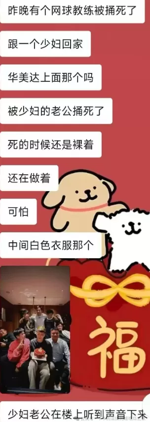 image.webp
