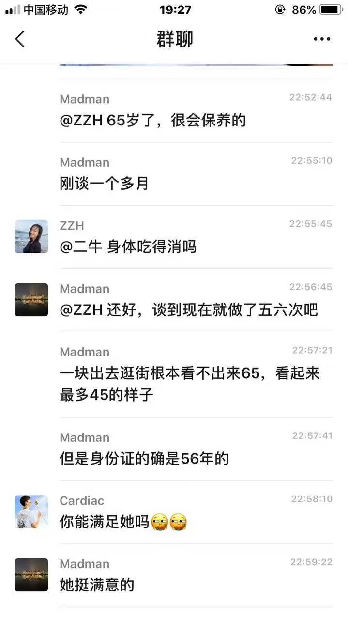 微信图片_2026-05-25_142937_707.webp