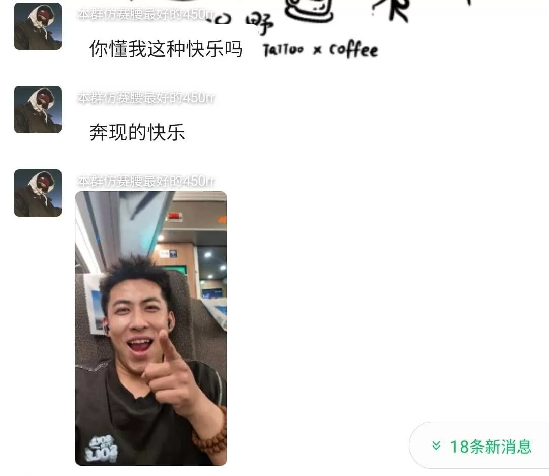 微信图片_2026-05-25_145503_683.webp