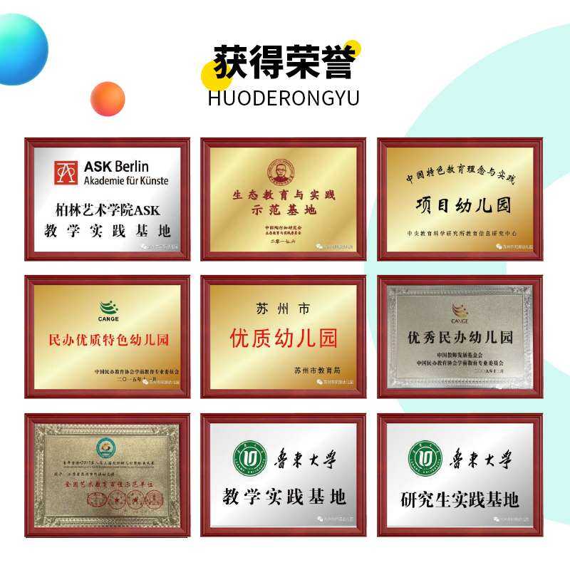 主图2.jpg