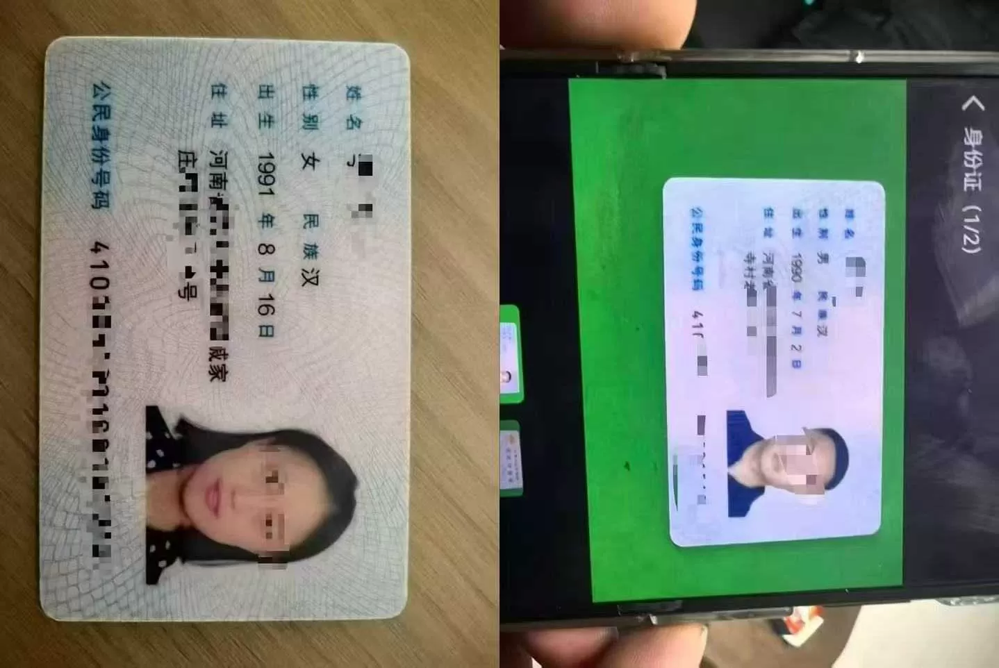 微信图片_2026-06-05_104322_328.webp