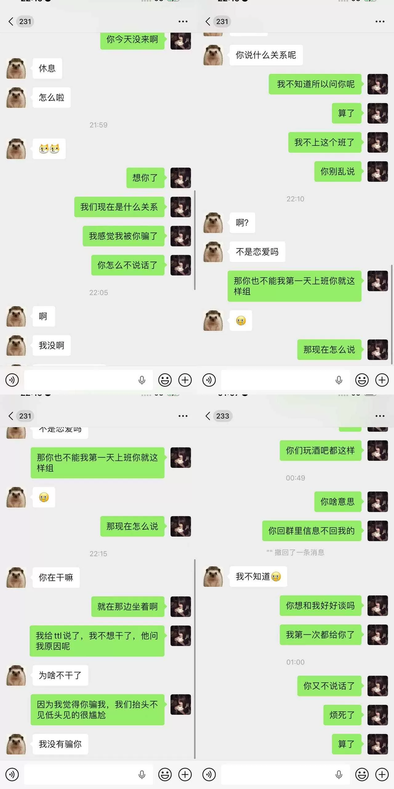 微信图片_20260603201933156_2_2.webp