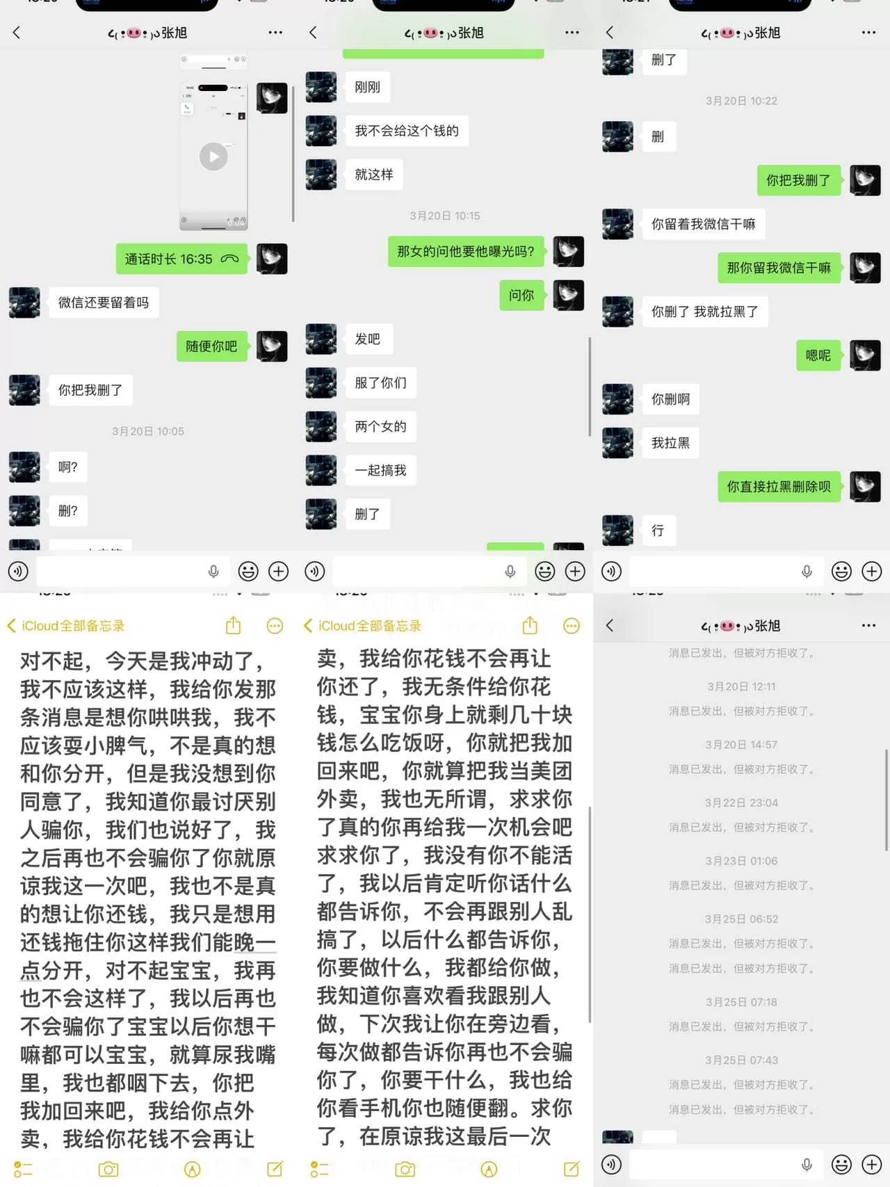 微信图片_20260603201933156_2_4.webp
