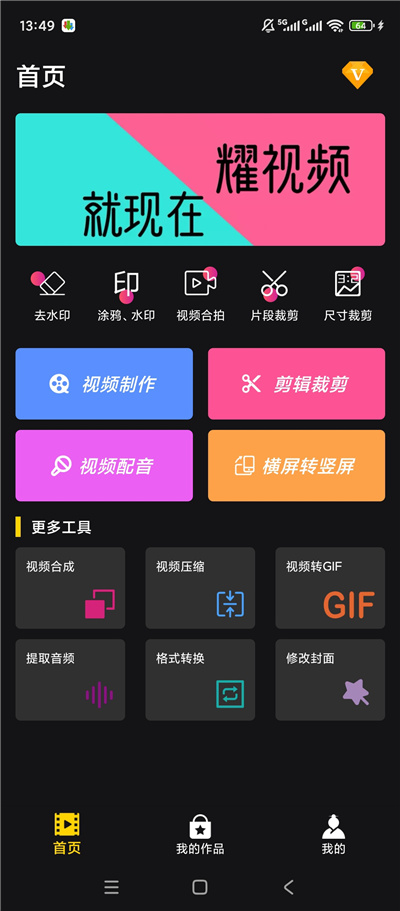 2d5fda4d42738ea593d857c81602422c.jpg.jpg
