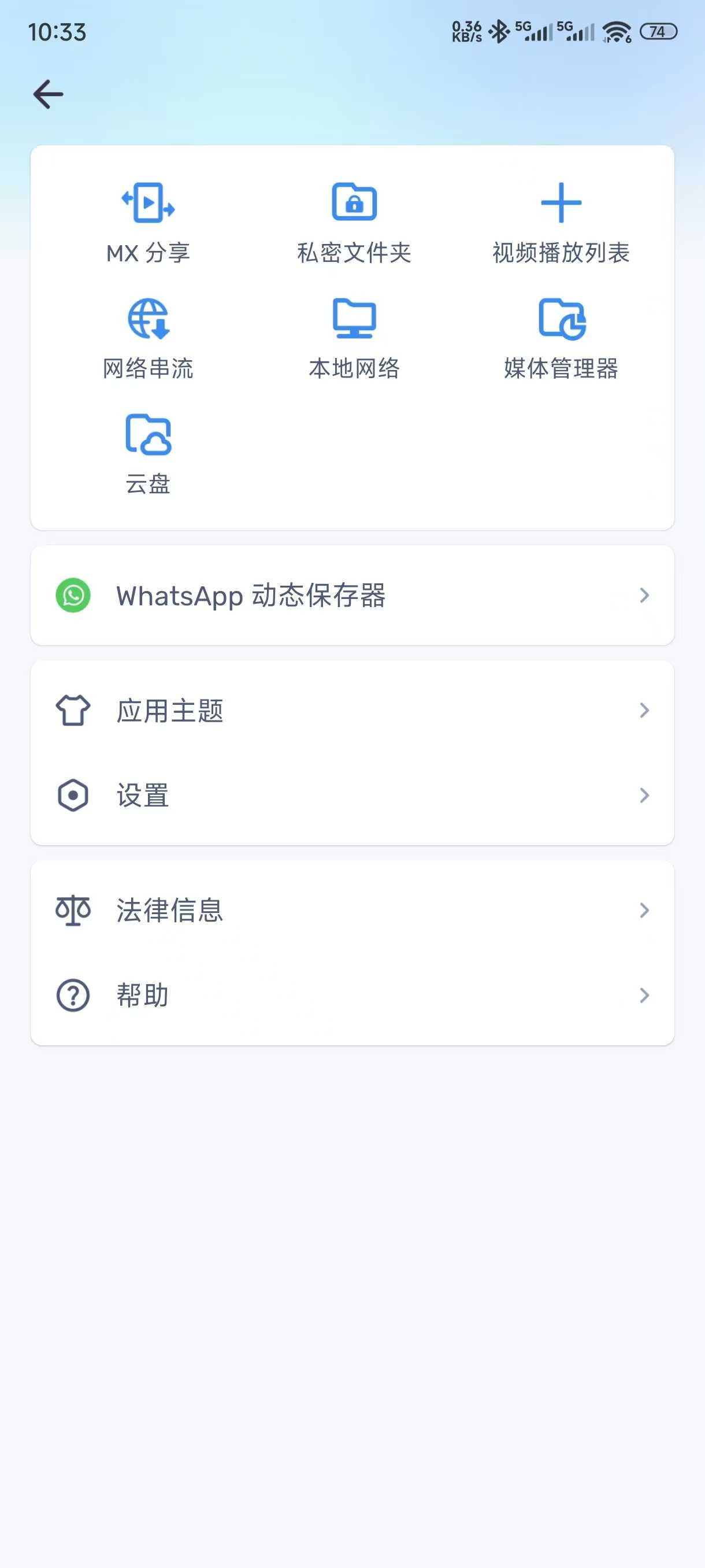 20260622095348645.jpeg