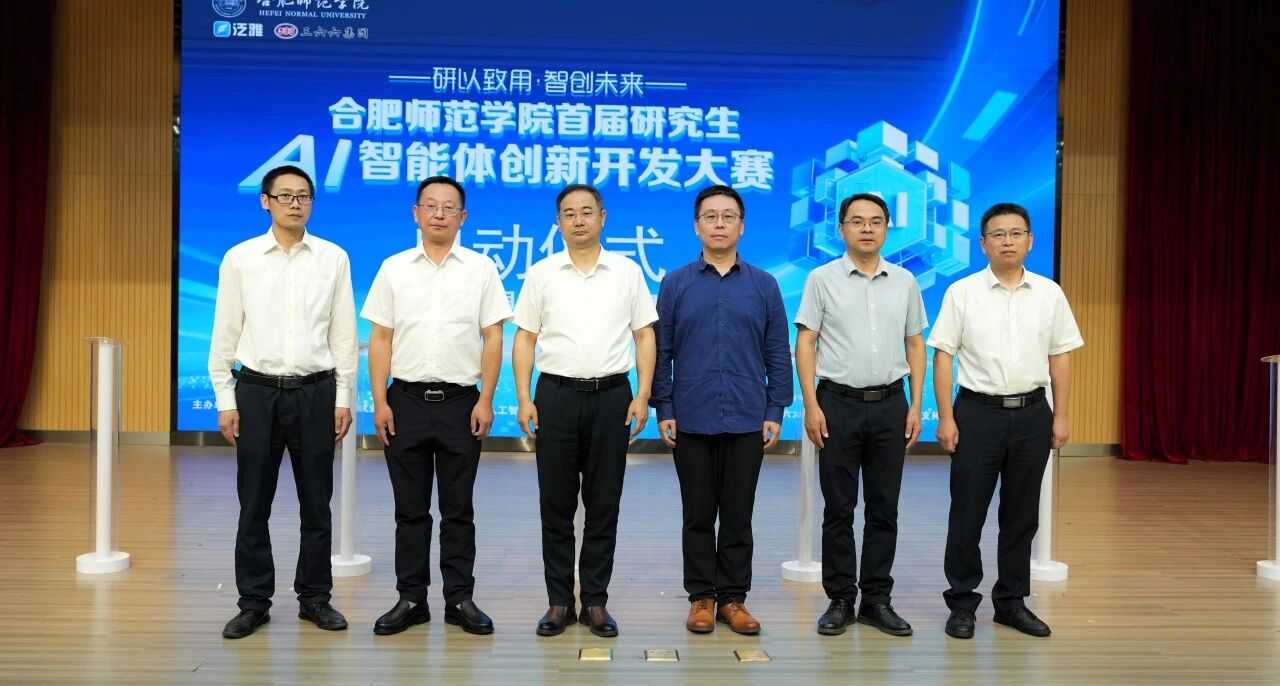 微信图片_2026-06-24_090426_511.jpg