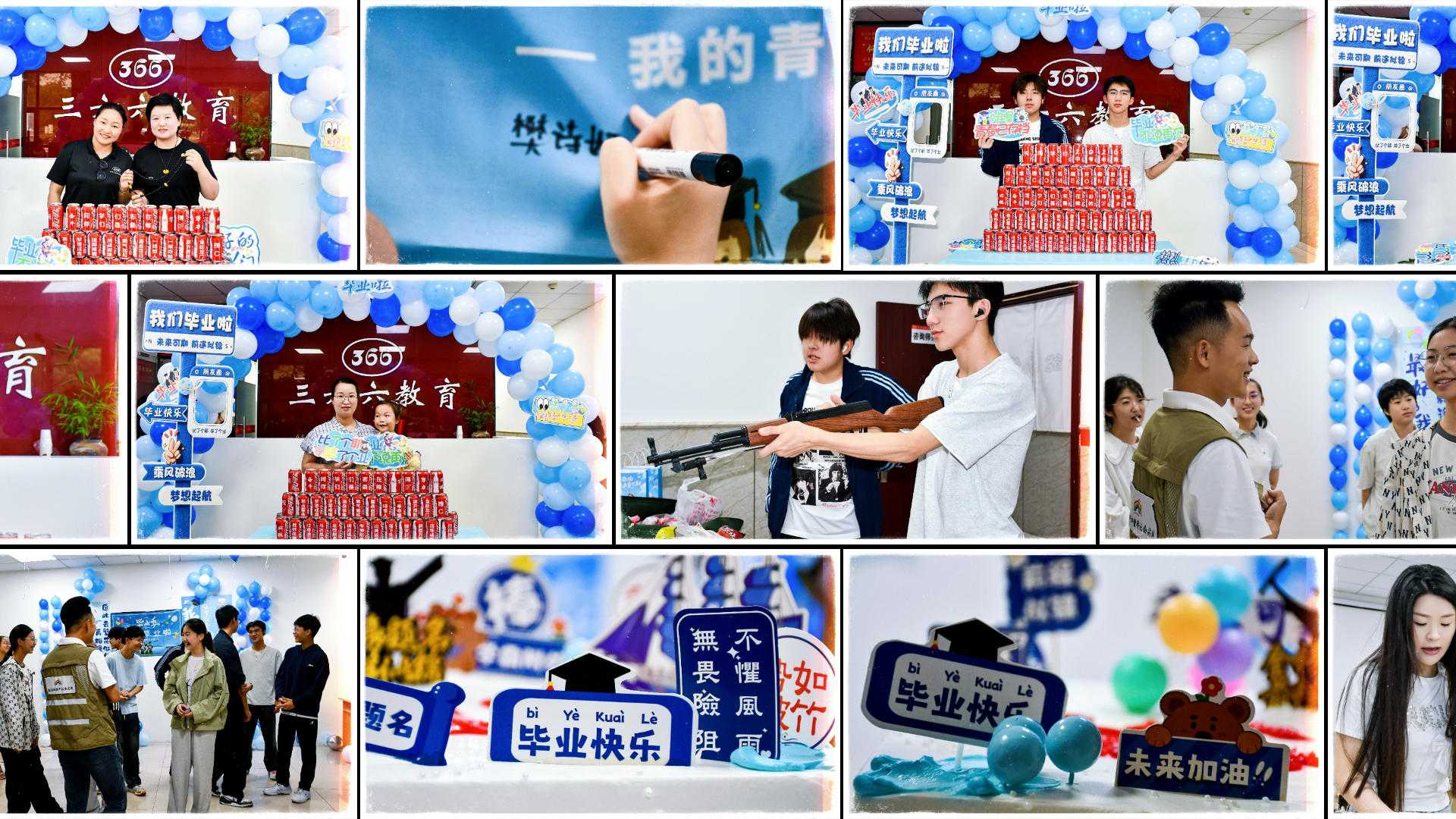 wechat_2026-06-26_151541_864.jpg