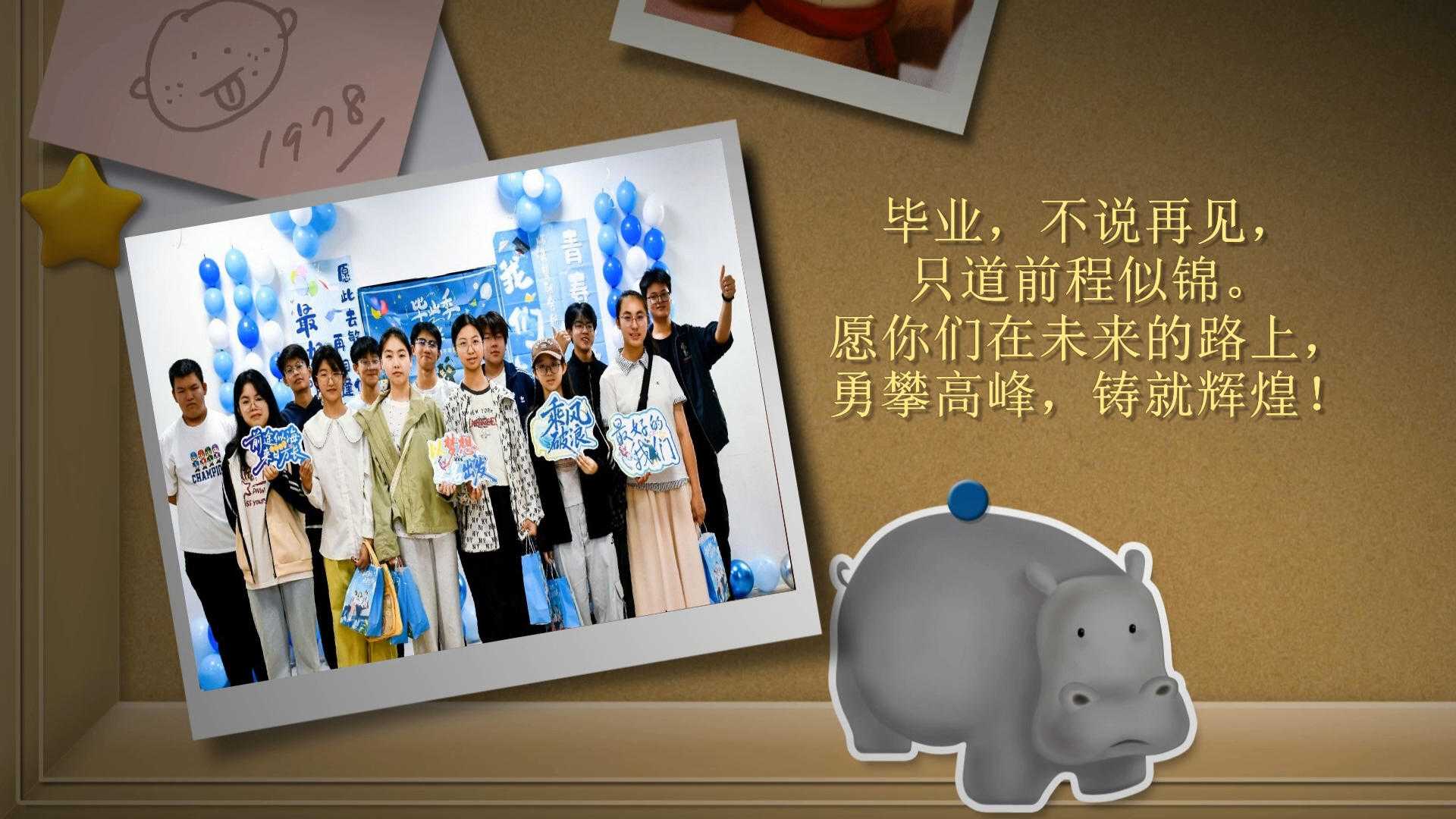 wechat_2026-06-26_151832_921.jpg