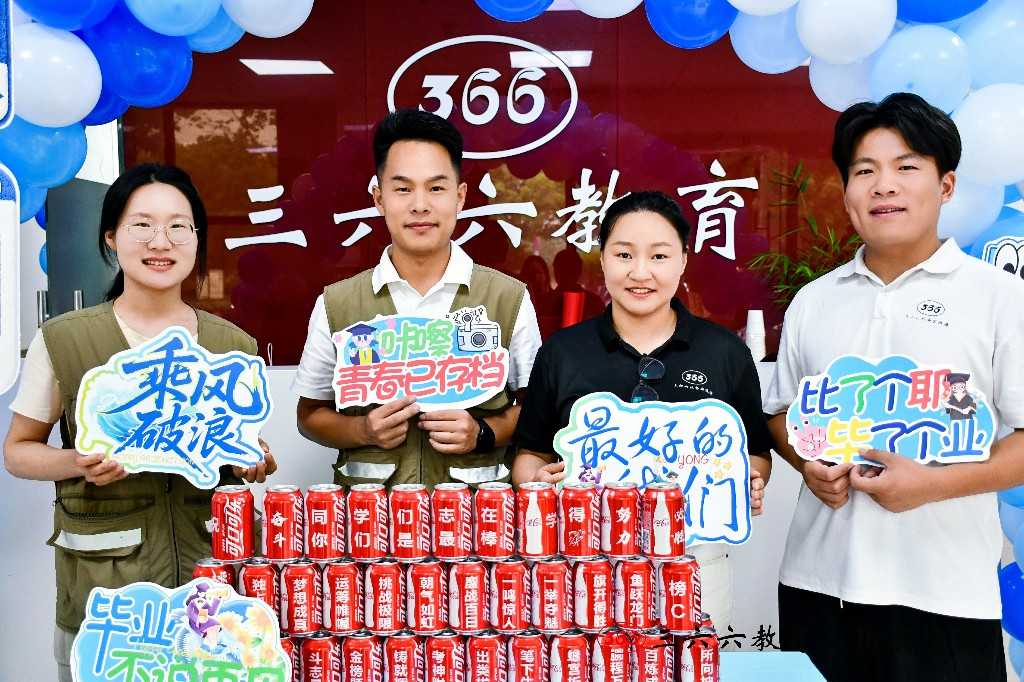 格式工厂3zgq5Wik.jpg