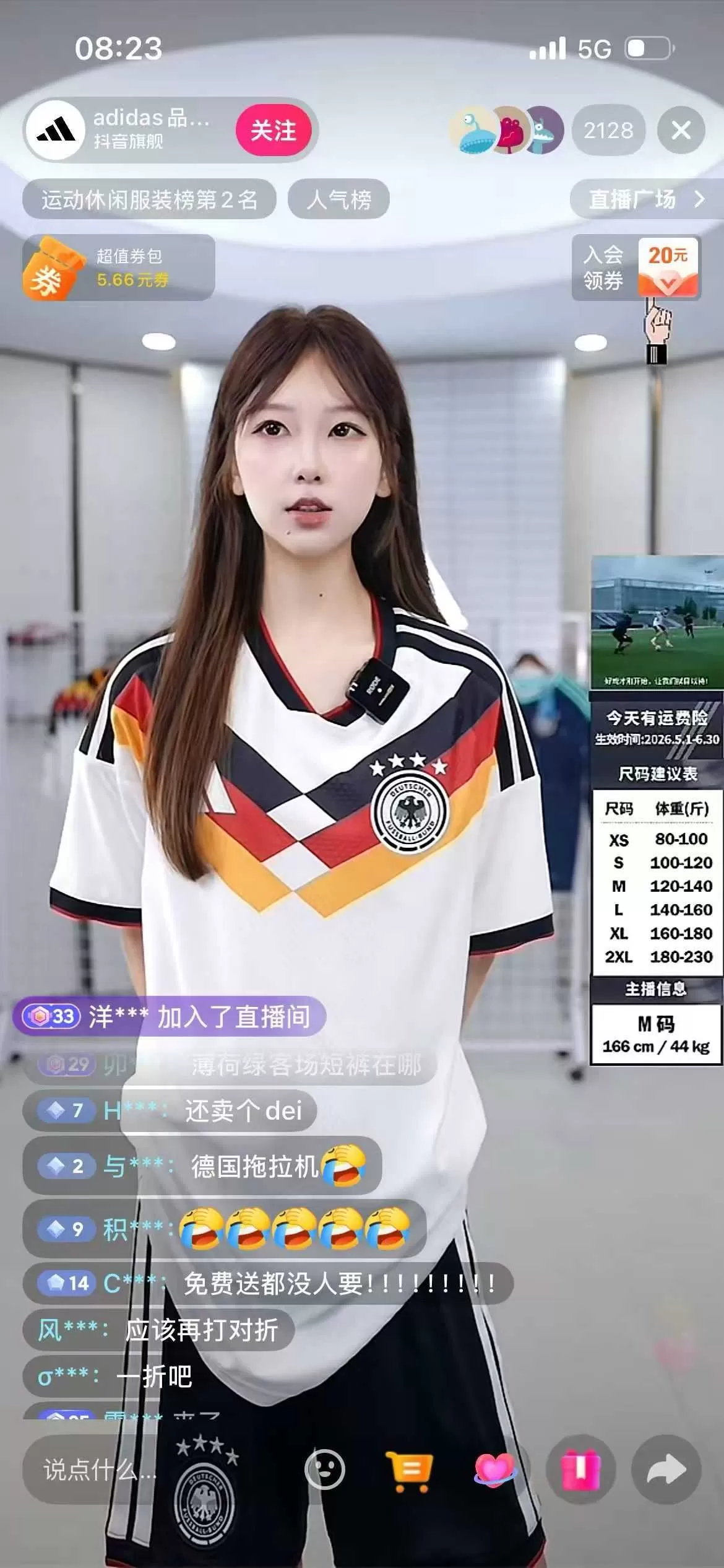 微信图片_20260630085802_1331_48.webp