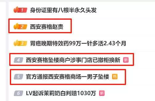 wechat_2026-07-02_163433_396.webp