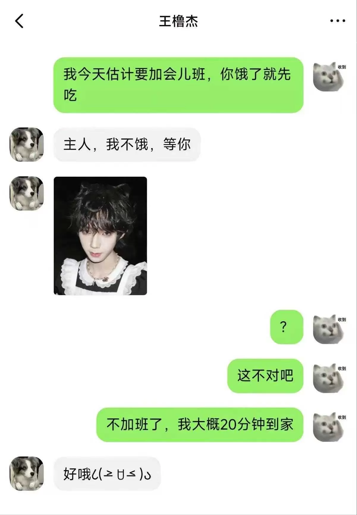 微信图片_2026-07-02_174455_569.webp