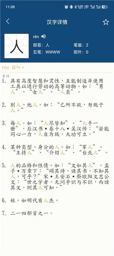xhzd03.jpg