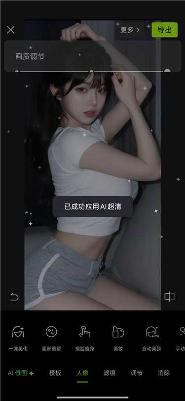 xtgjb06.jpg