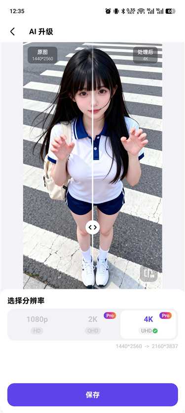 yct04.jpg