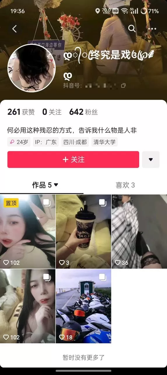 微信图片_2026-07-17_090117_533.webp
