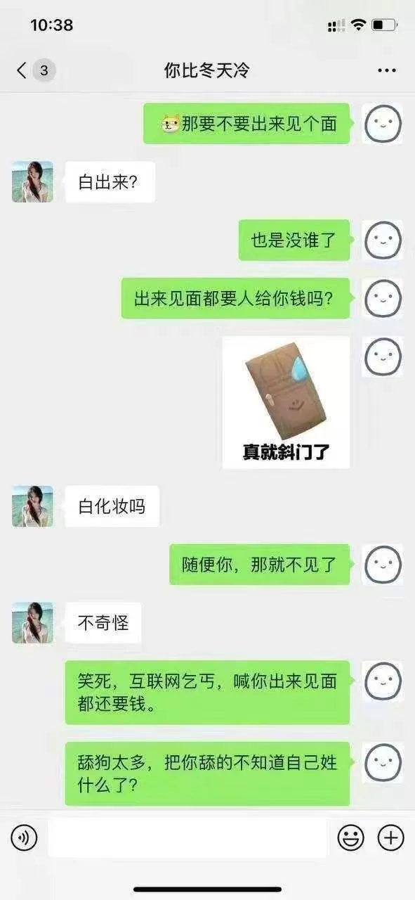 微信图片_2026-07-17_090425_549.webp