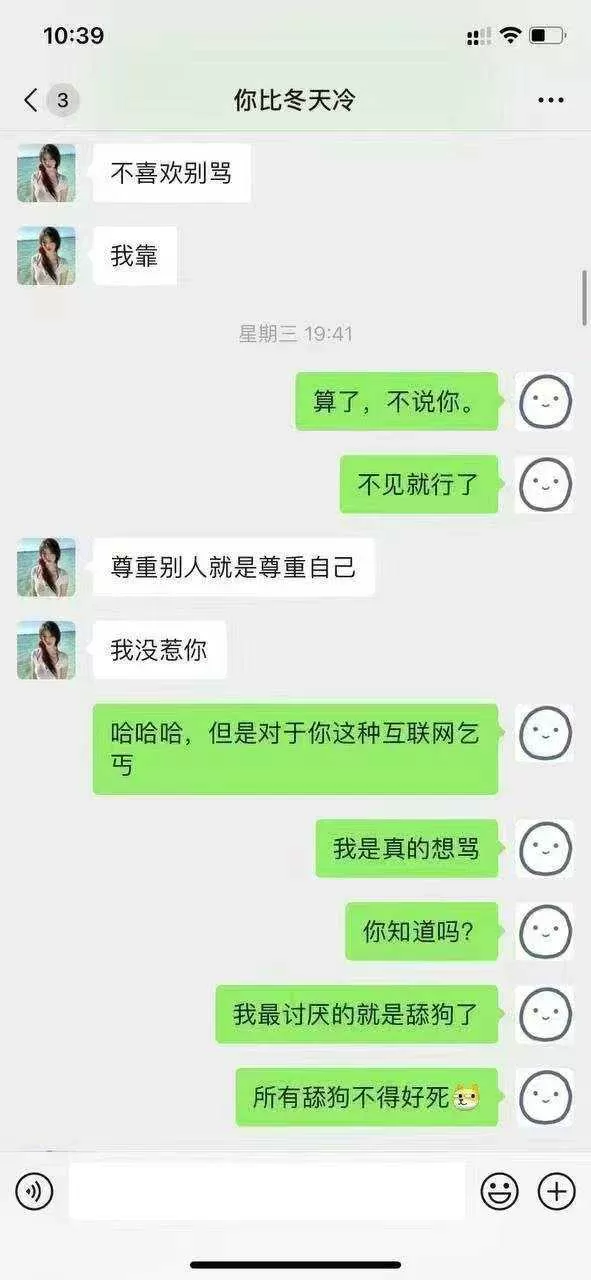 微信图片_2026-07-17_090435_766.webp