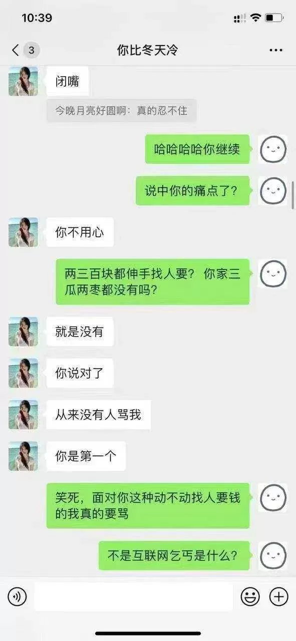 微信图片_2026-07-17_090443_523.webp
