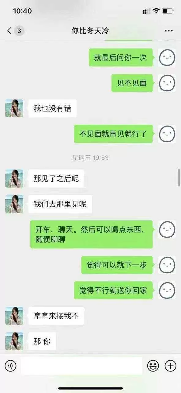 微信图片_2026-07-17_090450_468.webp