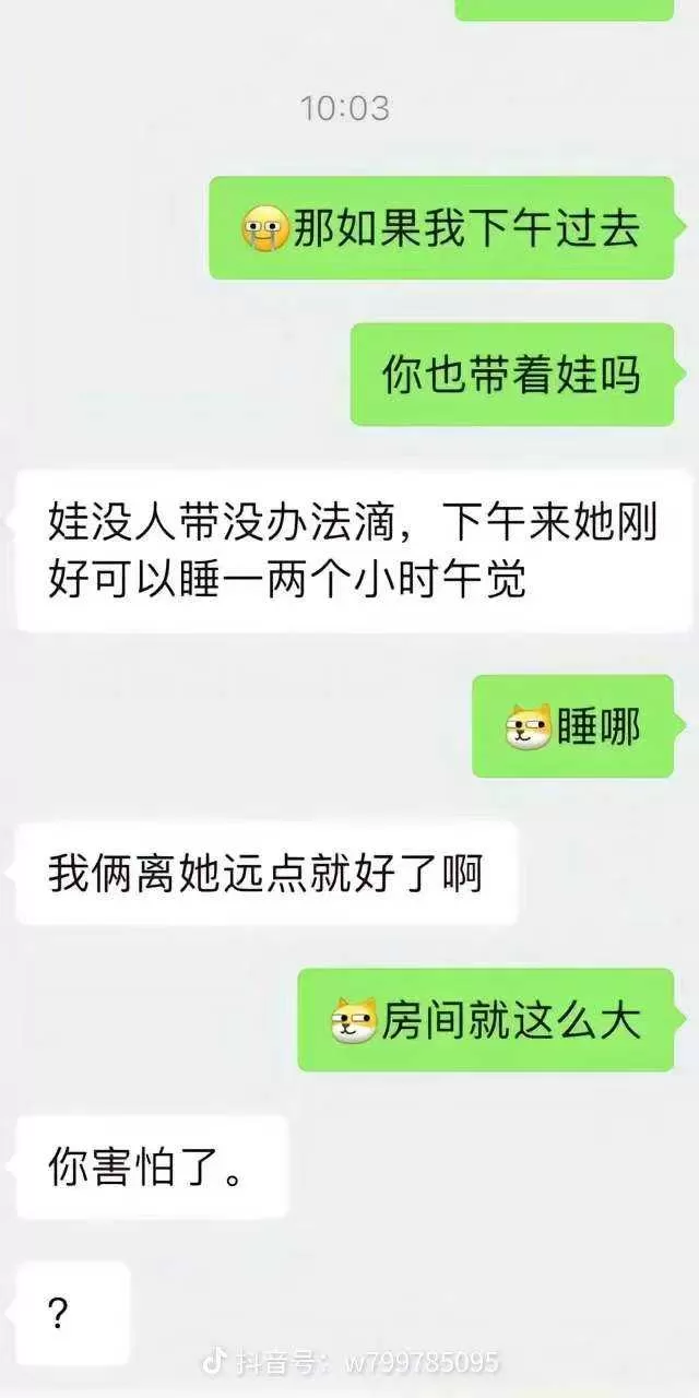 微信图片_20260719153351_1610_48.webp