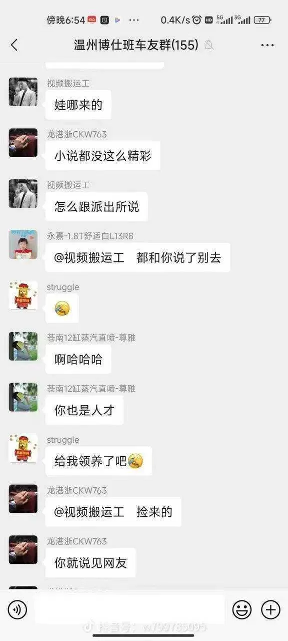 微信图片_20260719153353_1613_48.webp