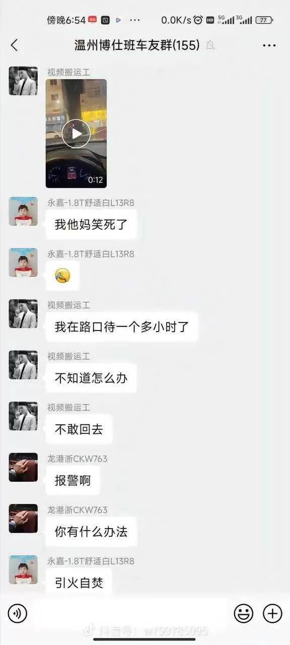微信图片_20260719153354_1614_48.webp