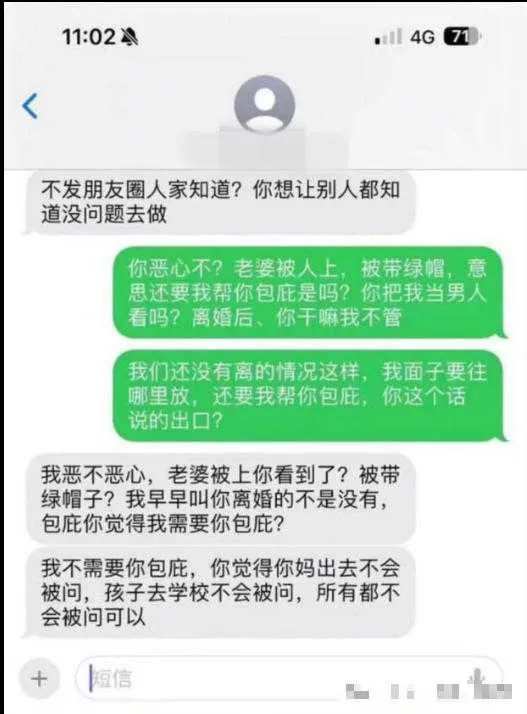 微信图片_2026-07-25_151307_106.webp