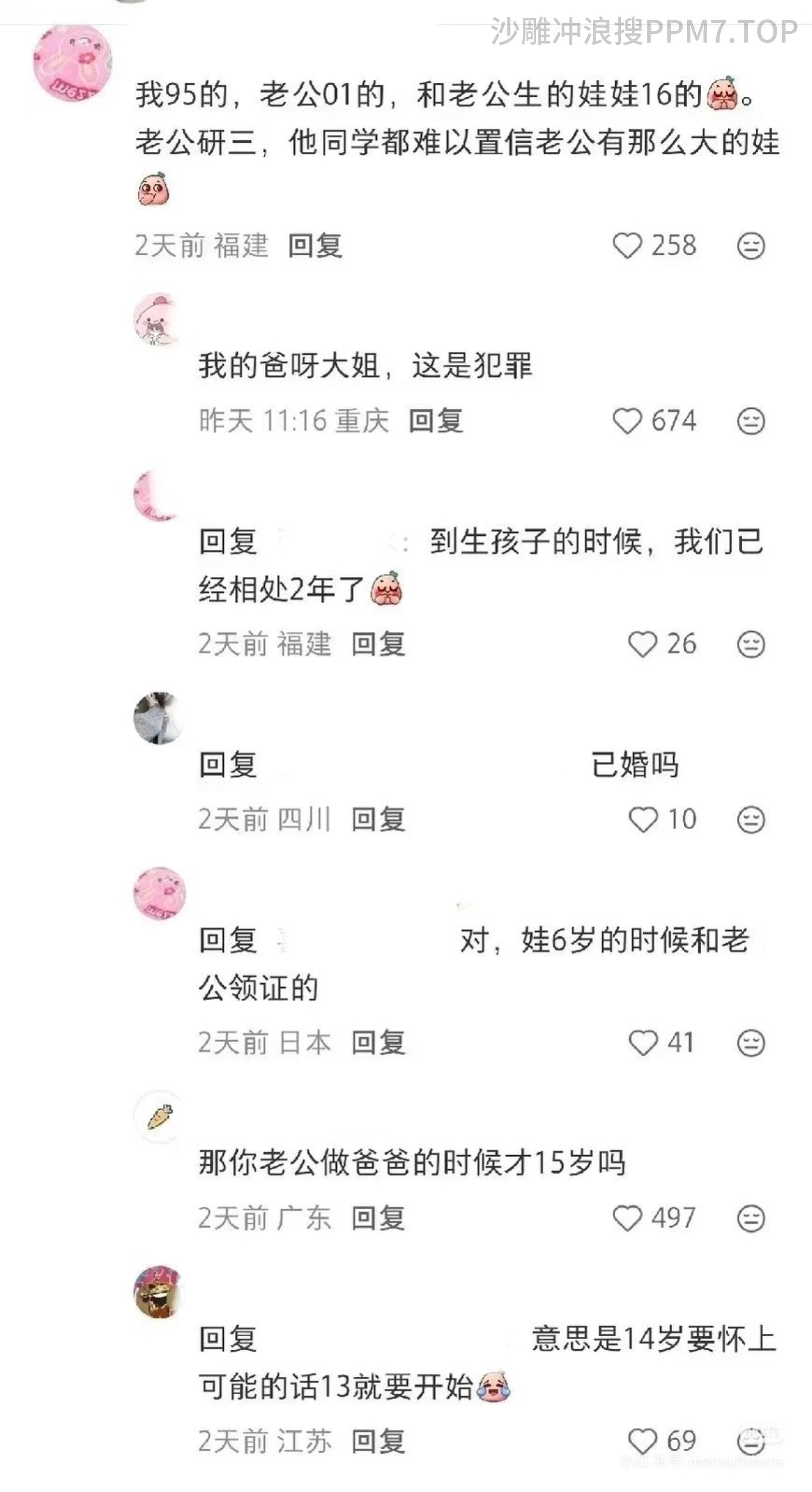 0.jpg