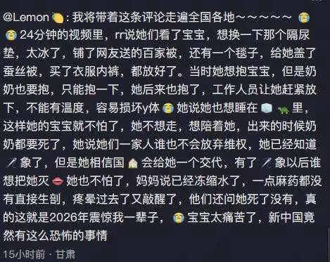 wechat_2026-08-01_113407_499.webp