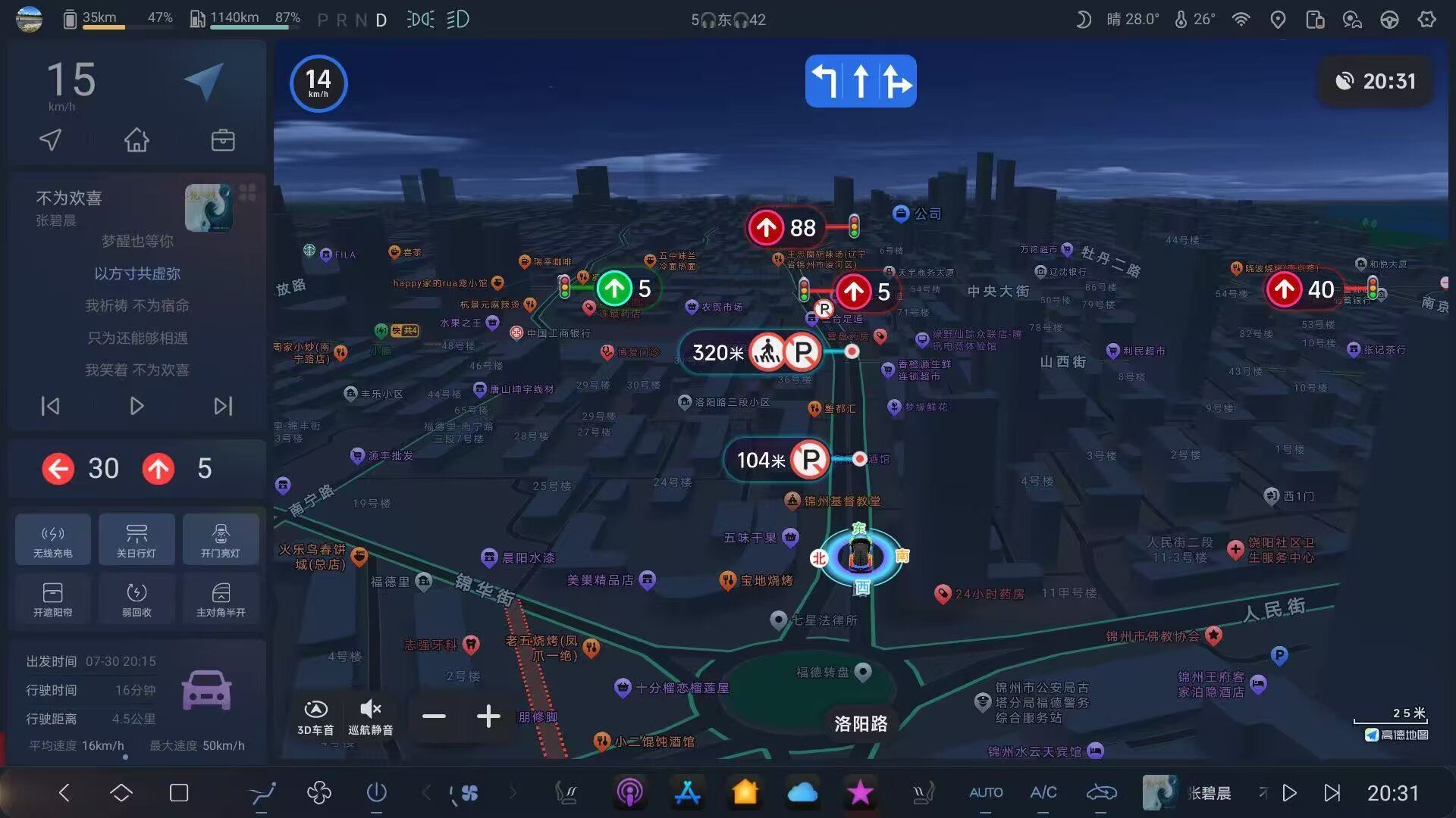 pd-image (3).png