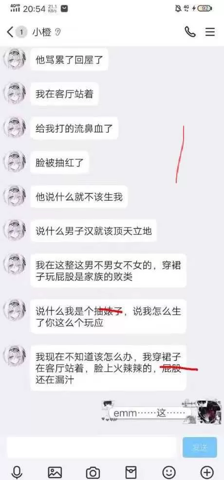微信图片_2026-08-04_131531_625.webp