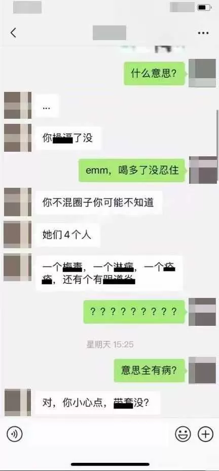 微信图片_2026-08-07_131036_151.webp