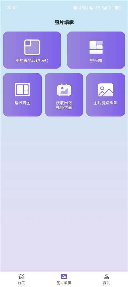 mfqsy03.jpg
