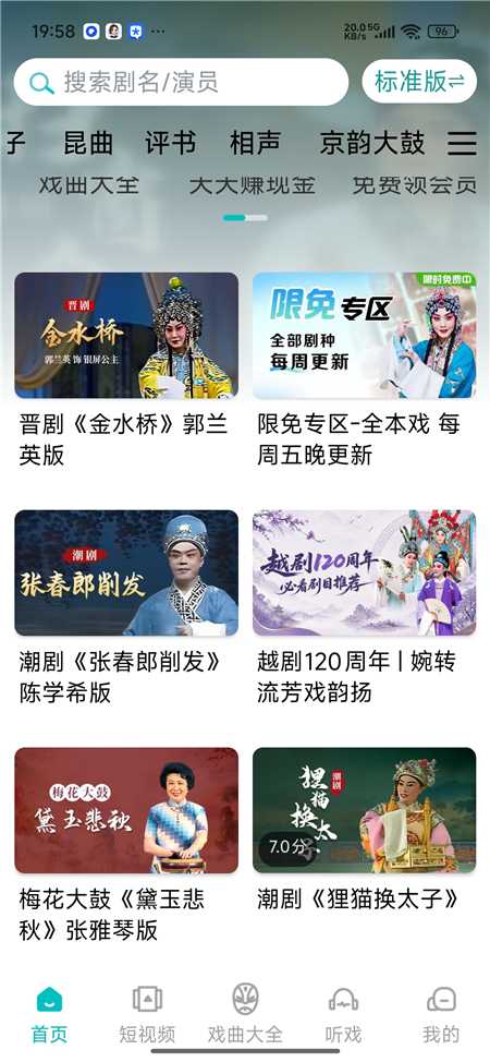lyhxq05.jpg