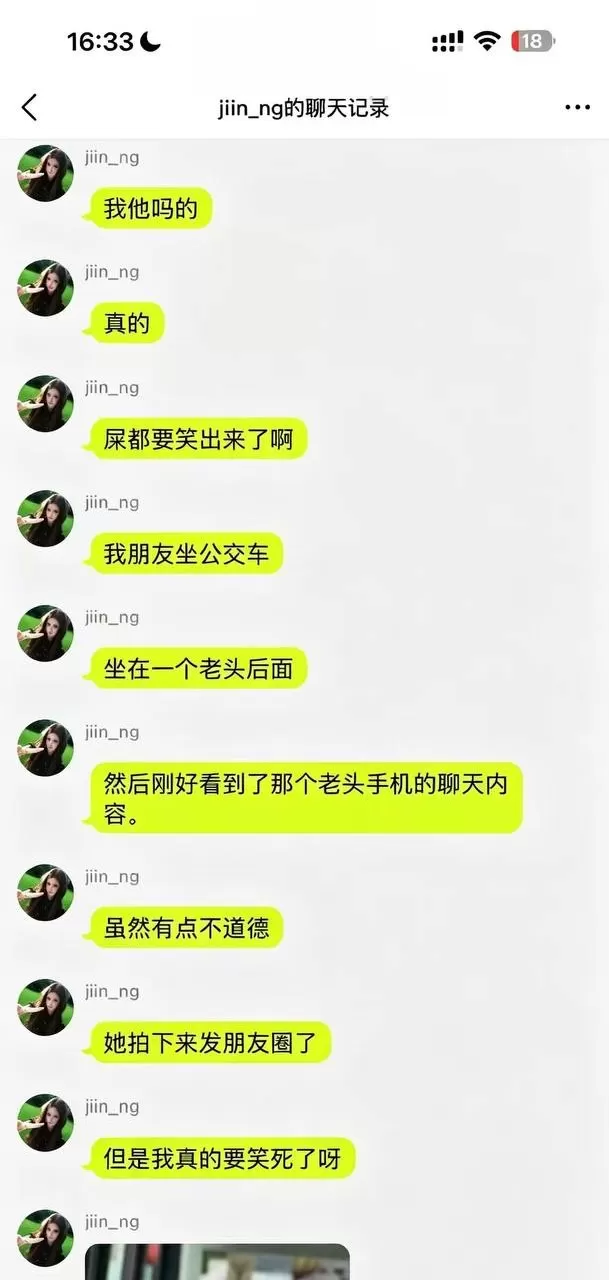 微信图片_2026-08-18_103404_220.webp