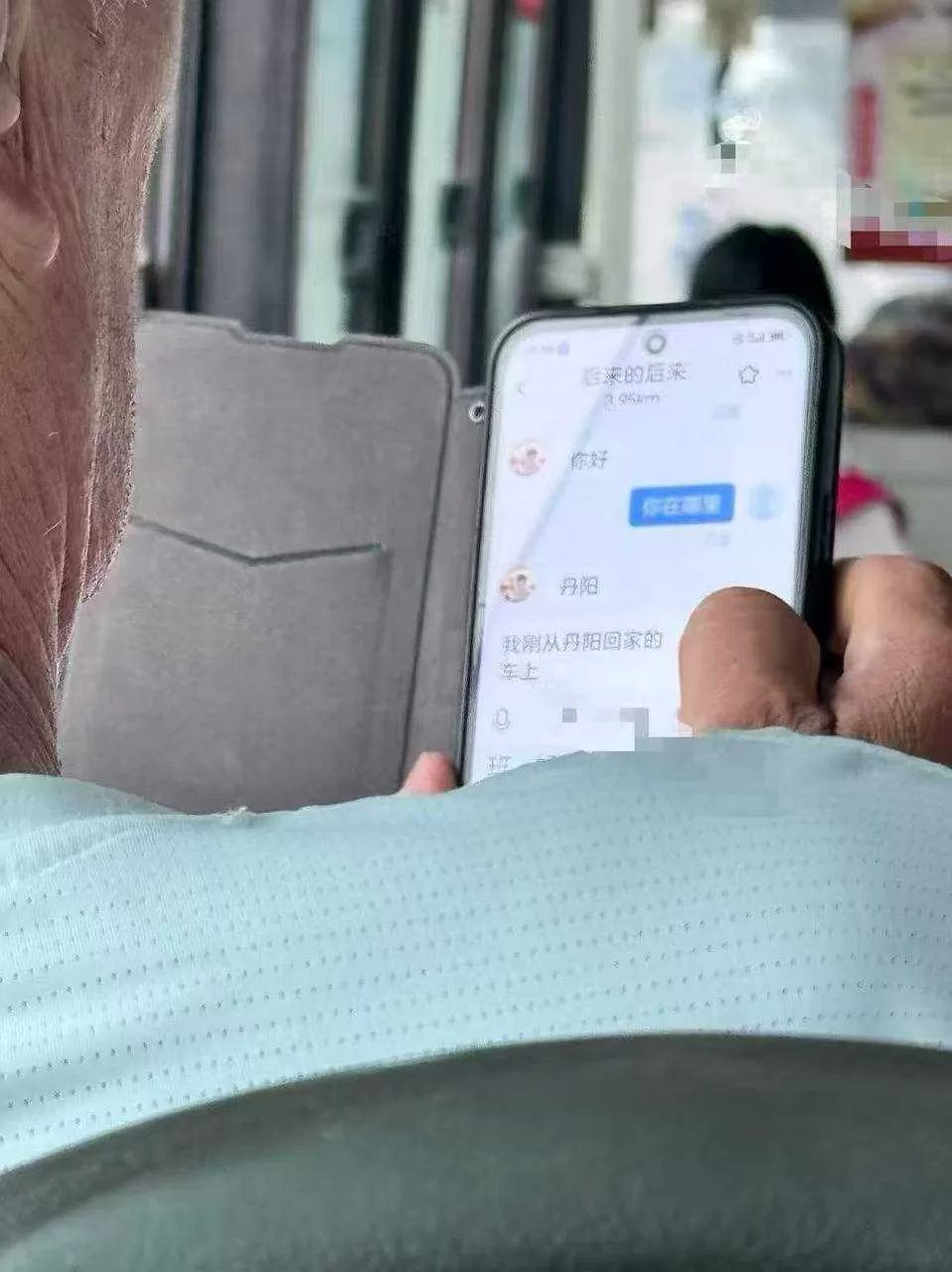 微信图片_2026-08-18_103418_746.webp