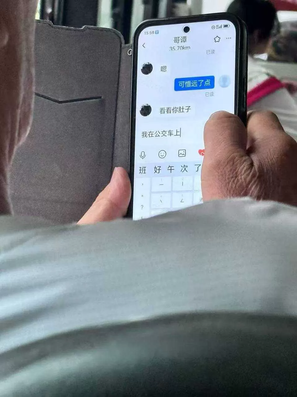 微信图片_2026-08-18_103422_428.webp
