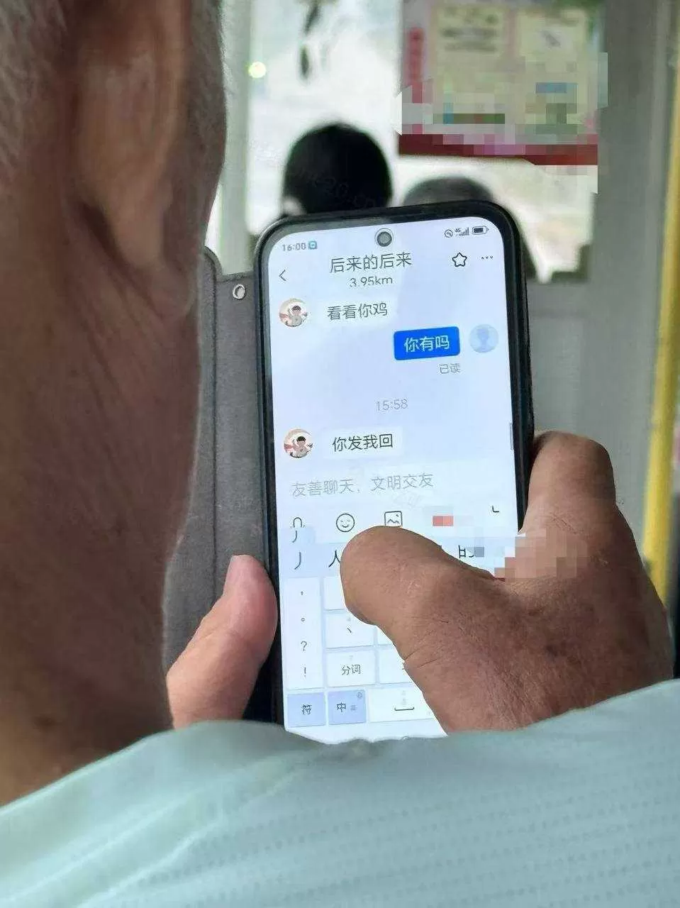 微信图片_2026-08-18_103429_835.webp