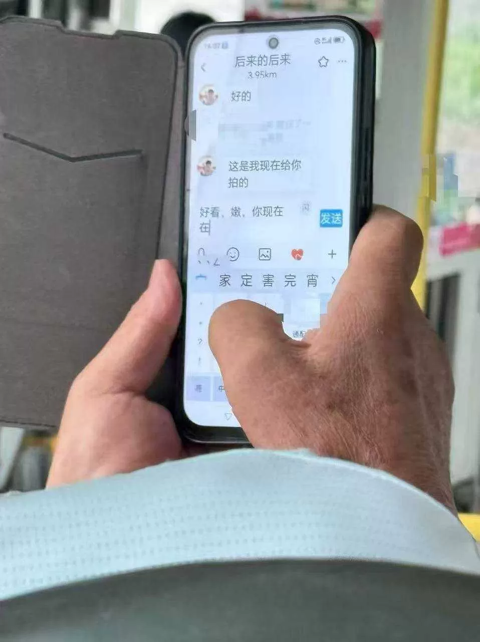 微信图片_2026-08-18_103443_075.webp