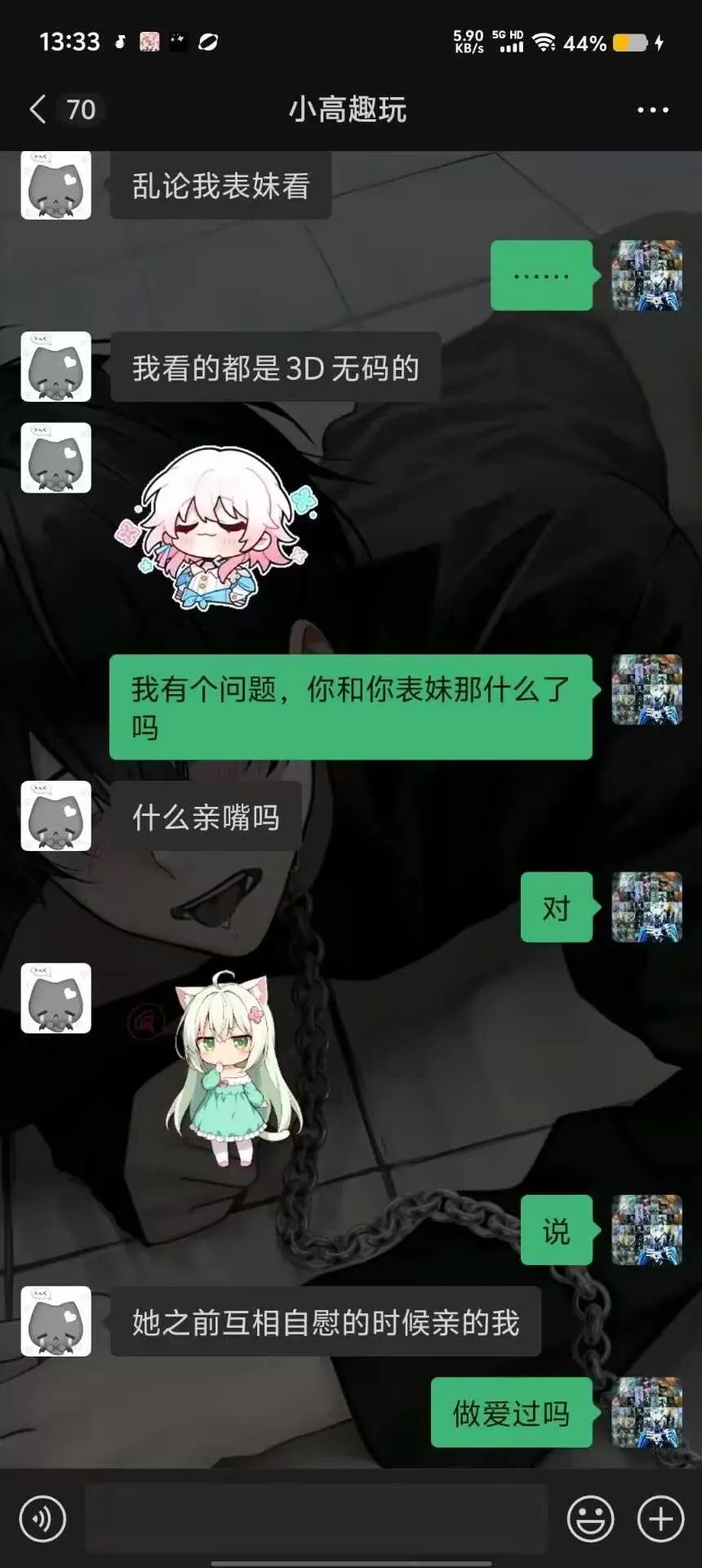 微信图片_2026-08-22_101535_909.webp