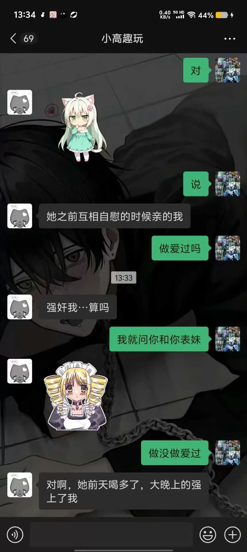 微信图片_2026-08-22_101541_258.webp