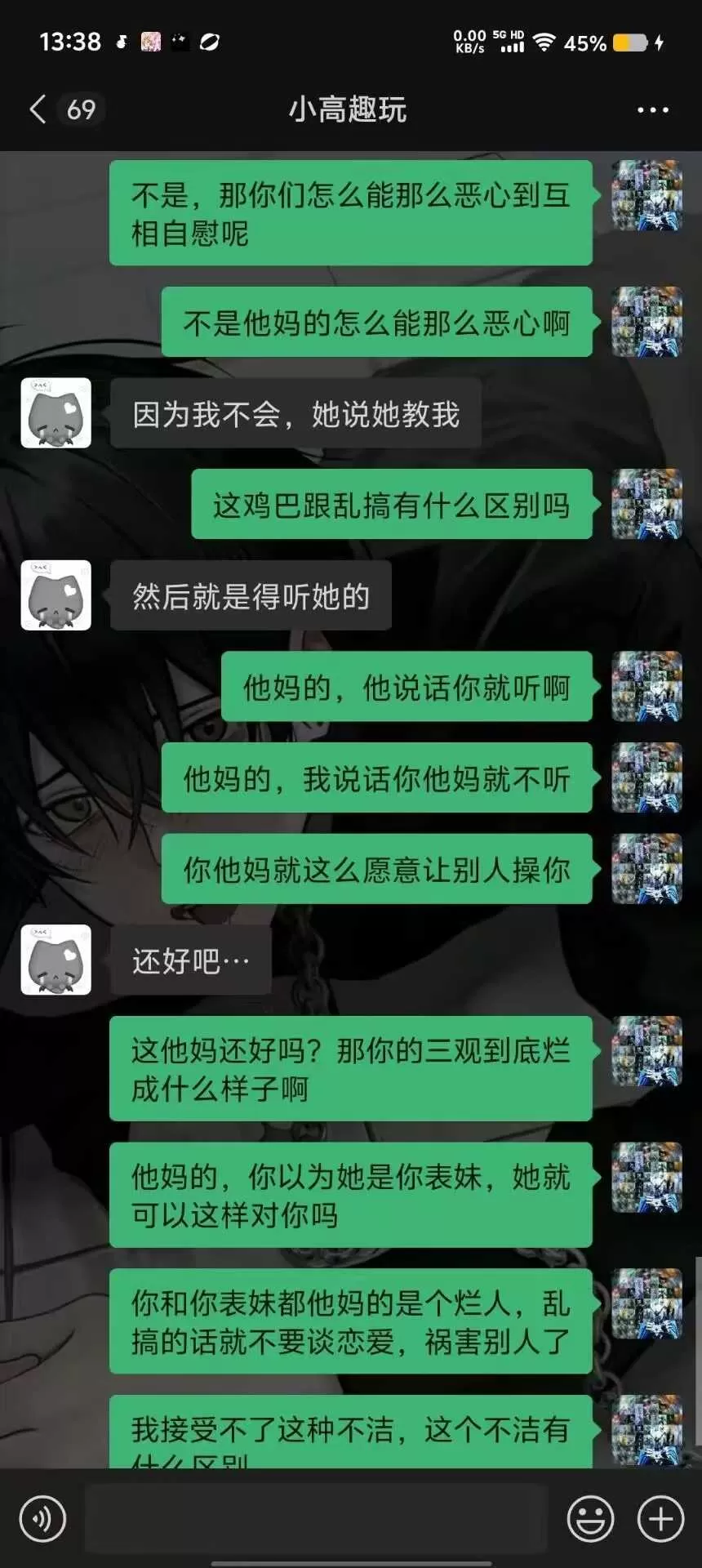 微信图片_2026-08-22_101550_680.webp