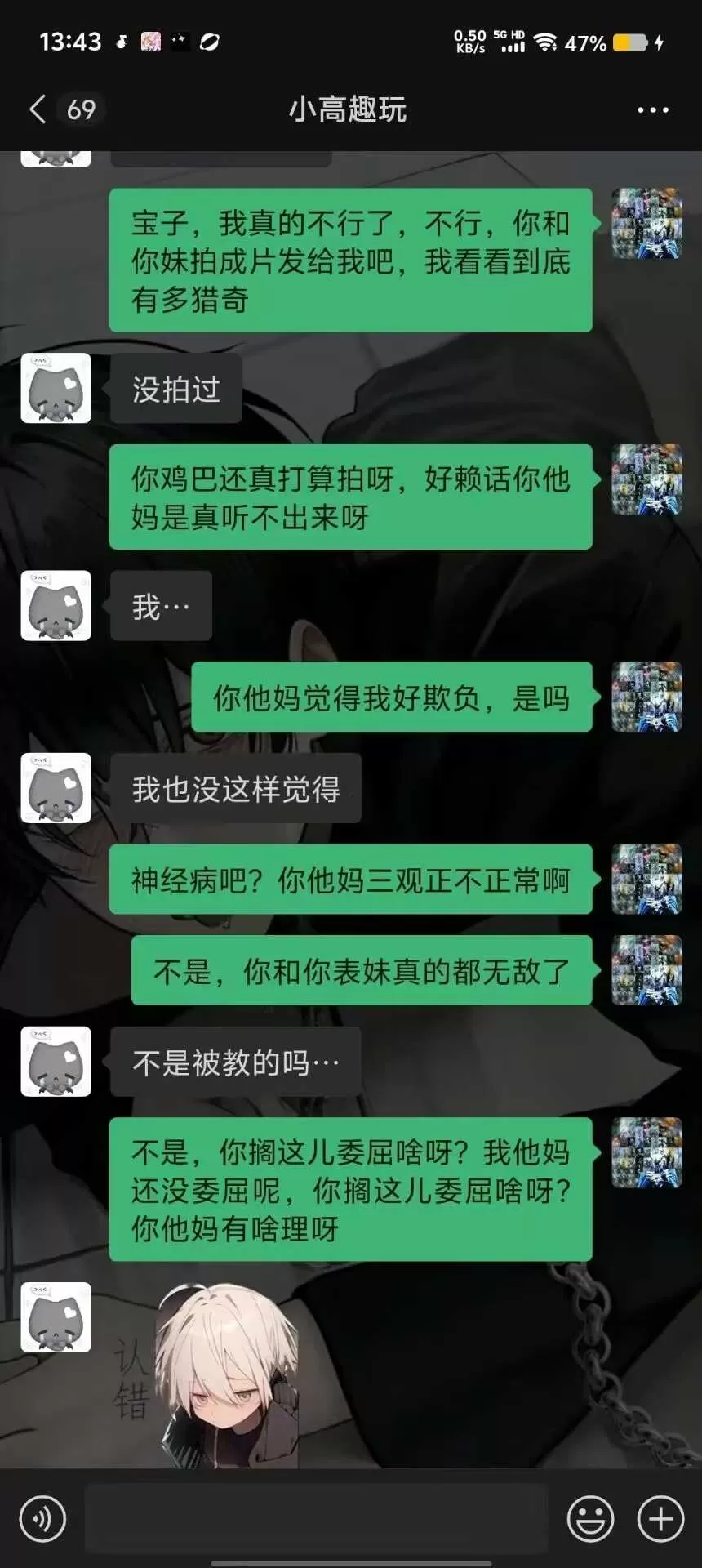 微信图片_2026-08-22_101601_195.webp