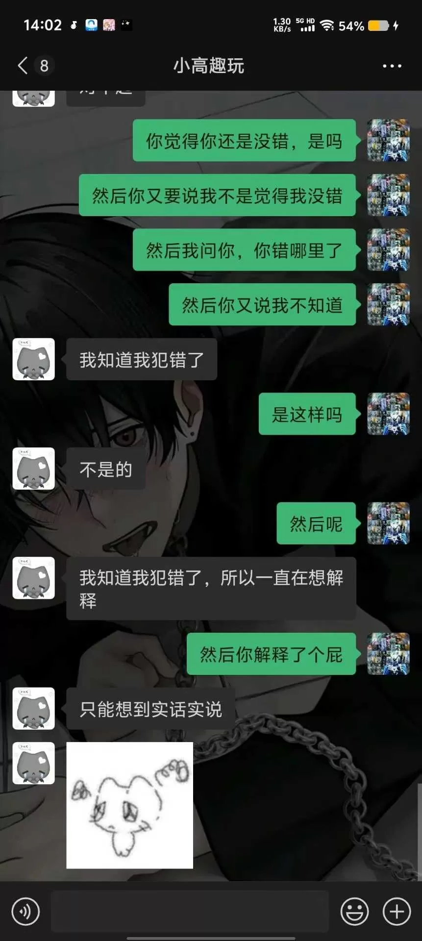 微信图片_2026-08-22_101605_812.webp