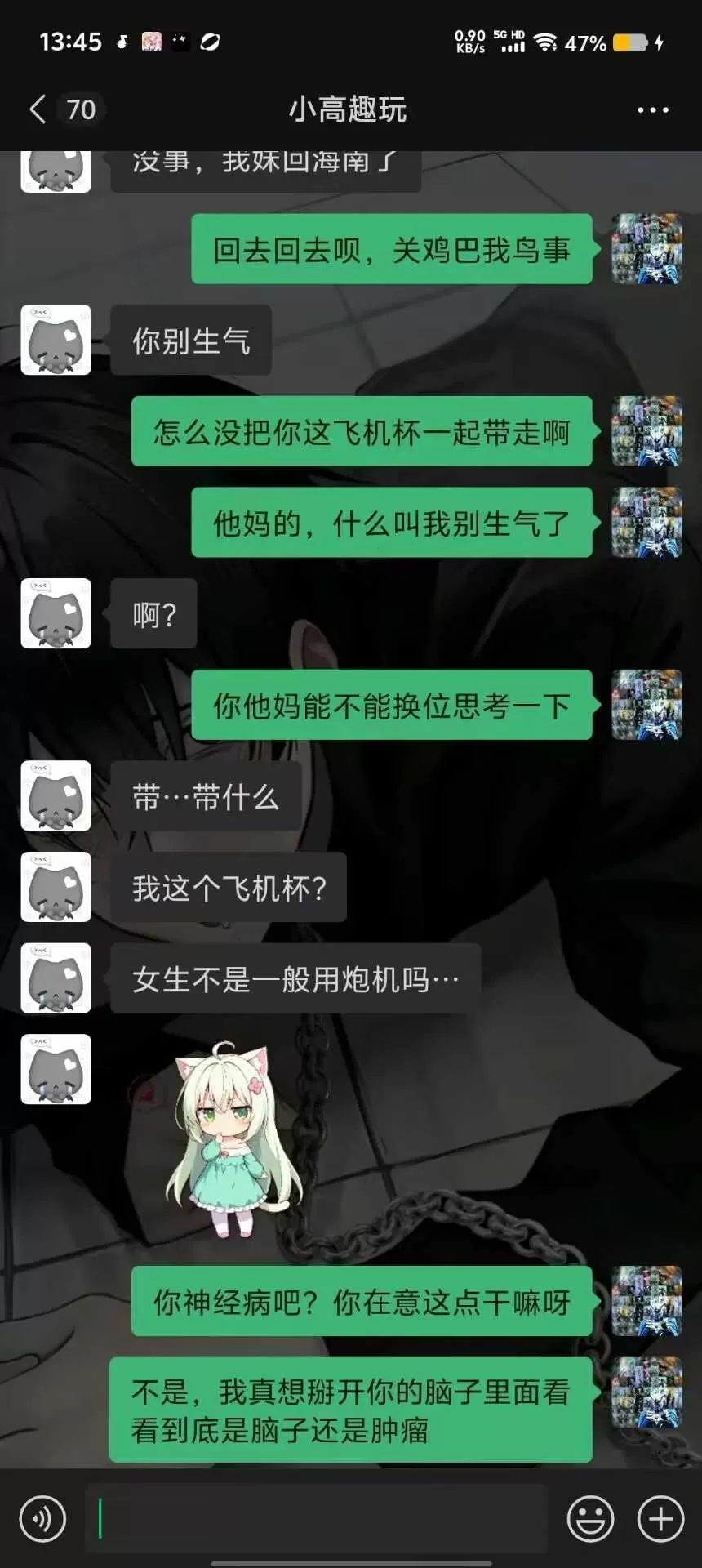 微信图片_2026-08-22_101611_237.webp