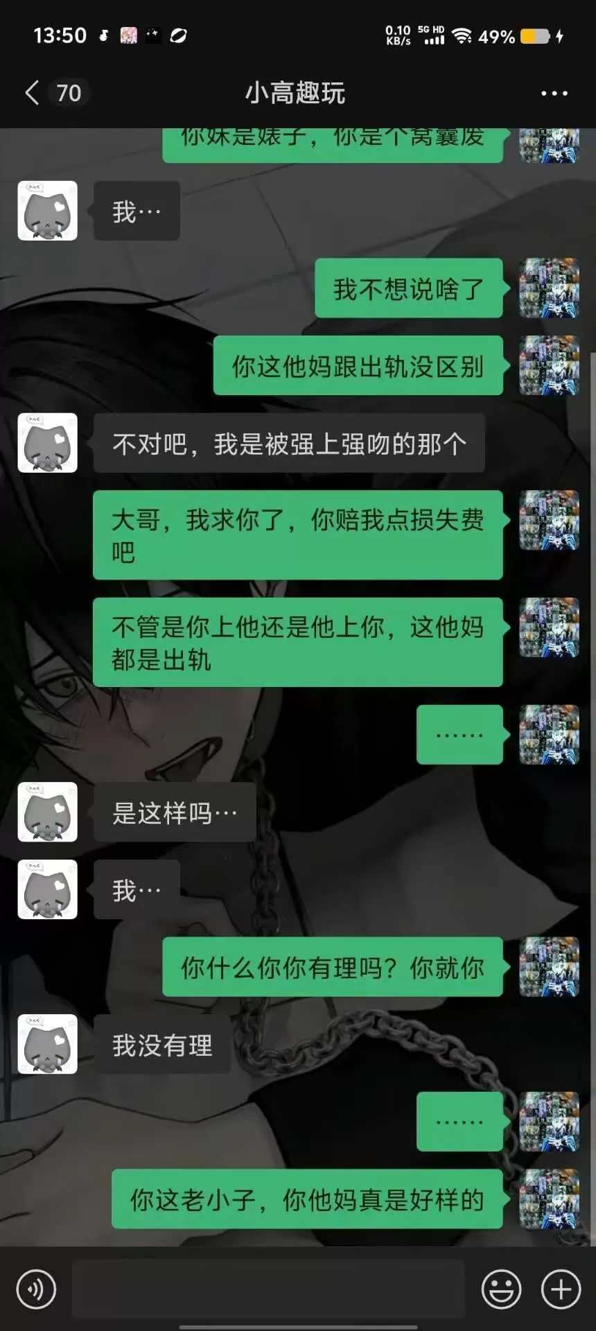 微信图片_2026-08-22_101626_602.webp