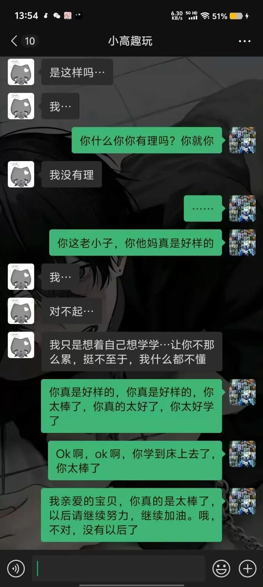 微信图片_2026-08-22_101633_833.webp