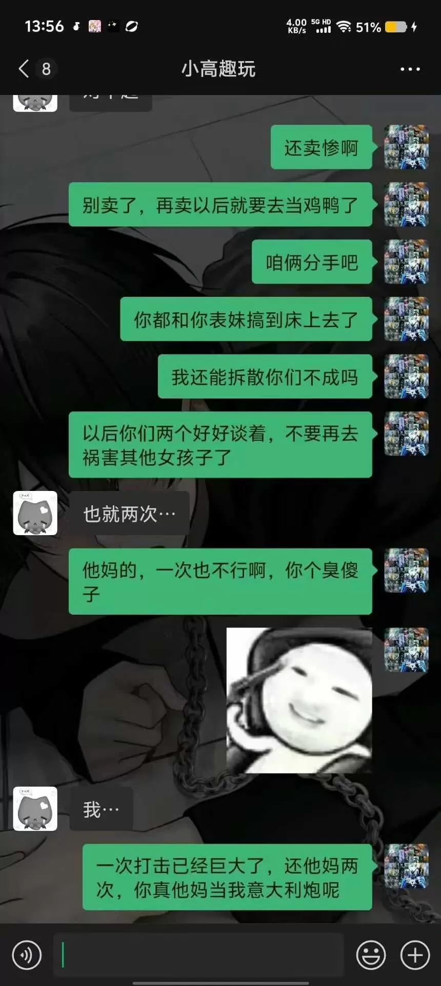 微信图片_2026-08-22_101637_676.webp
