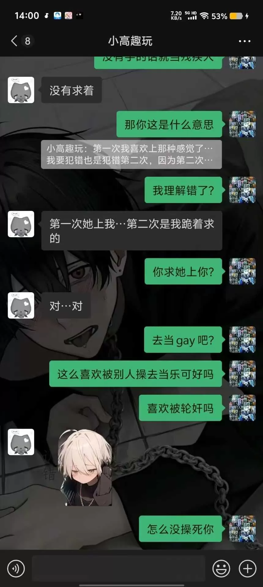 微信图片_2026-08-22_101649_193.webp